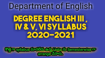 Degree English.  III , IV.  & V, VI  Sem syllabus   #degreeenglish #IIIANDIVSEMSYLLABUS