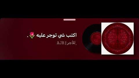 قران كريم بصوت 🎙️جميل جدا يريح القلب والاعصاب للنوم والراحة النفسية 📿📝#قران_كريم#ارح_قلبك#ارح_سمعك🎧