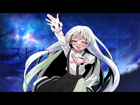 【東方改変pv】【100人記念】スピカ【合作】