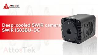 SWIR1503BU-DC Deep-Cooled SWIR Camera
