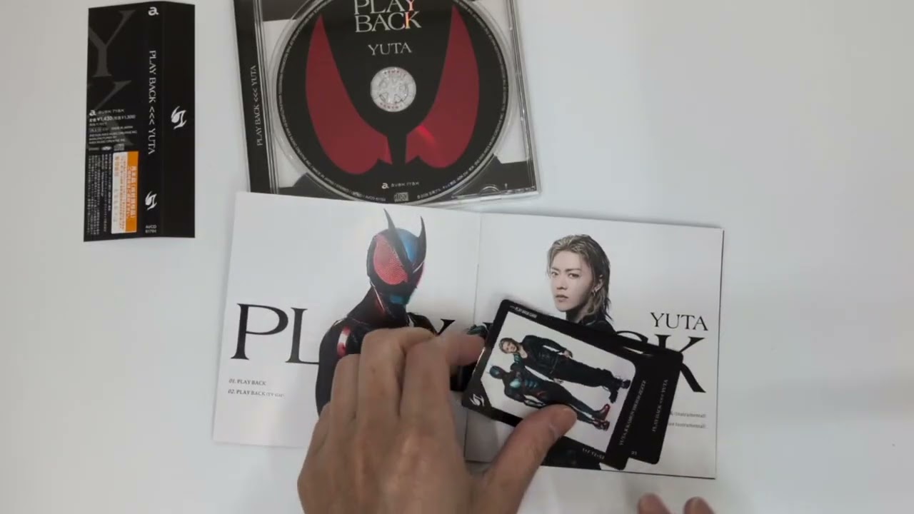 ゆた Unboxing] YUTA: PLAY BACK Type A - YouTube