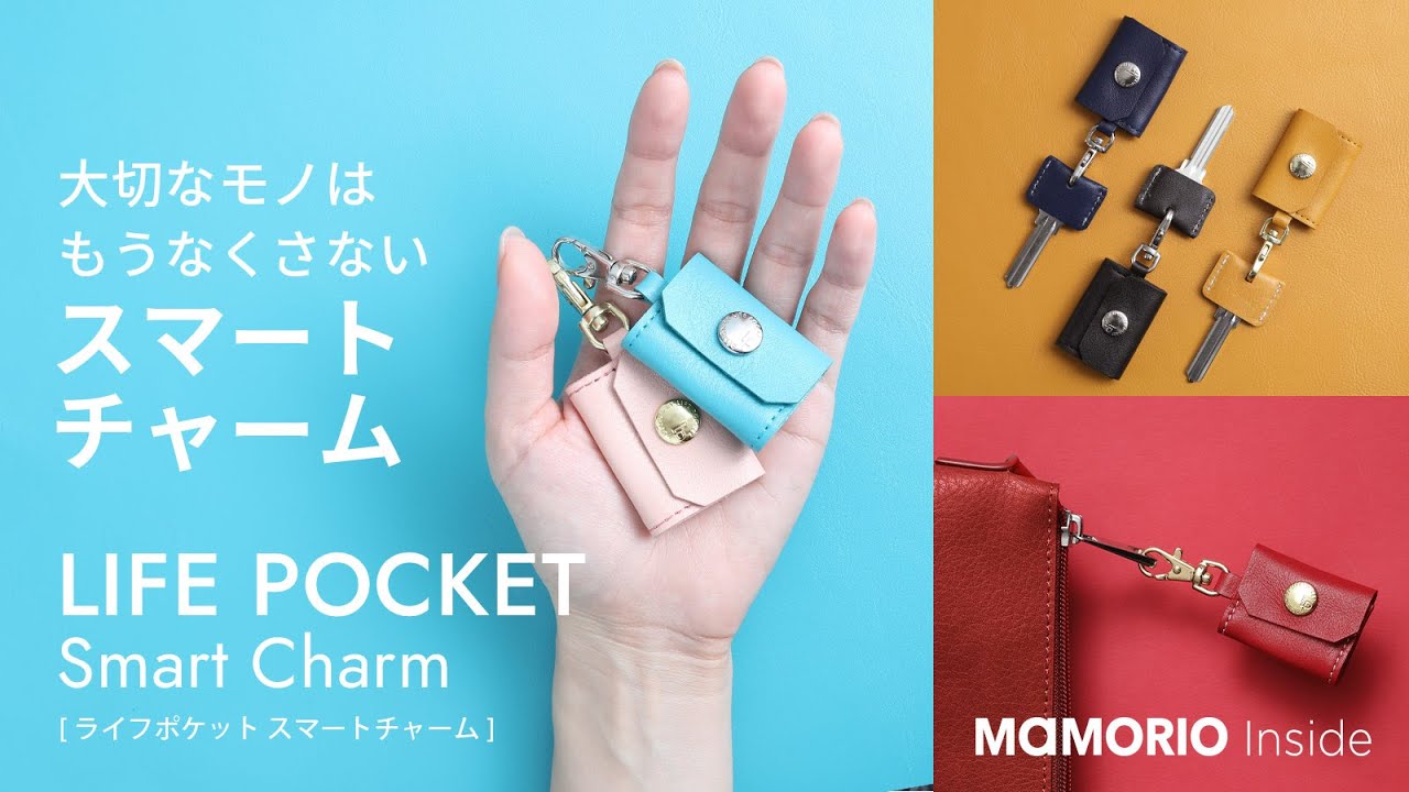 Smart Charm – LIFE POCKET STORE