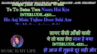 Chehra Hai Ya-Saagar Jaisi Aankhon Wali - Karaoke With Scrolling Lyrics Eng.& हिंदी