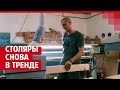 Столяры снова в тренде. Как изменился спрос на рабочие профессии