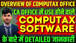 Detailed information of computax software by sanjay jinagal #taxkundali screenshot 3