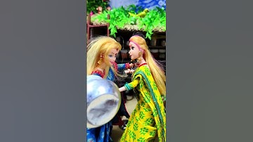 ইন্দু হাড়ি ছুড়ে মারলো! || My Little Pari