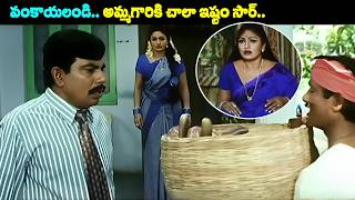 LB Sriram, AVS &amp; Mallikarjuna Rao Back To Back Comedy Scenes | Best Comedy Scenes | iDream