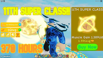 🔥💪GETTING 11TH SUPER CLASS IN LIFTING SIMULATOR💪🔥