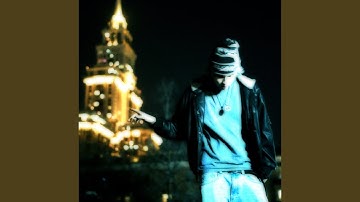 Ветер Перемен