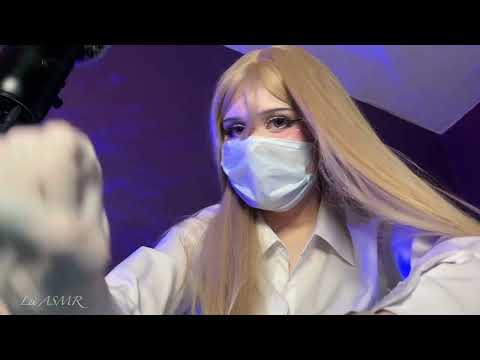♡ ASMR POV: Kind Doctor Heals You ♡