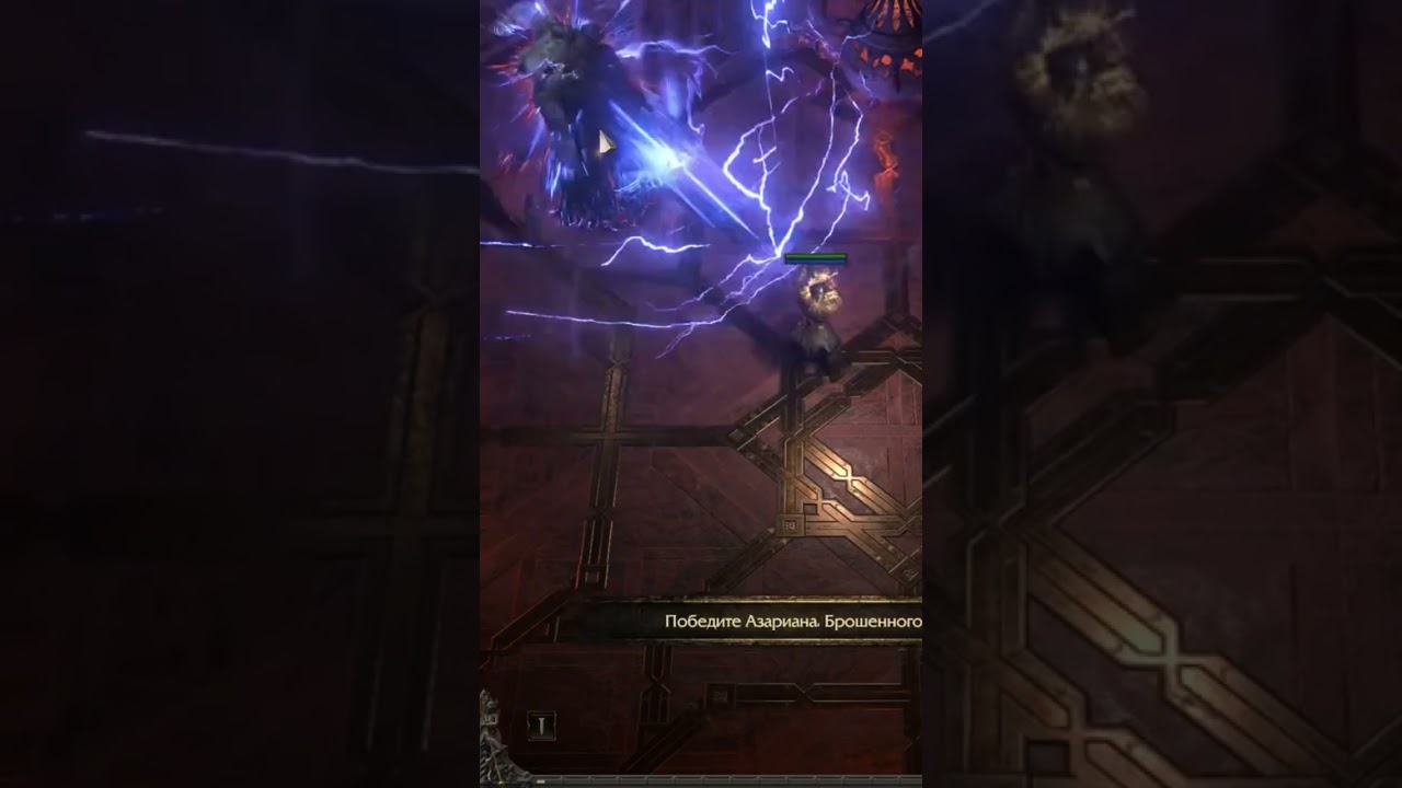 Path of exile 2 build mercenary #pathofexile2