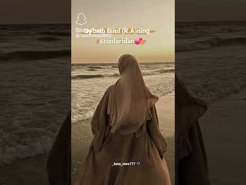 Assalamu Alayka Mustafa Amin