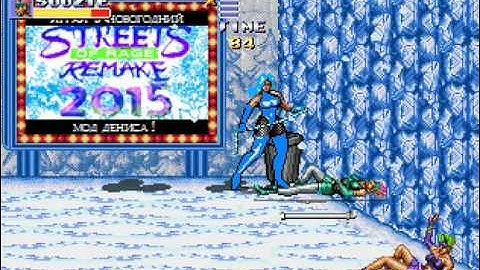 Streets of Rage v5.1 Mod Christmas Odyssey (ELLE) Ден Star