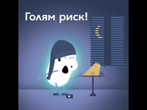 Видео: Оценка на бъдещото въздействие на алтернативните технологии върху пазара на антибиотици