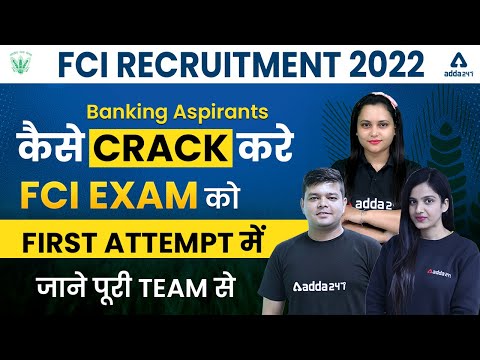 FCI RECRUITMENT 2022 | How Banking Aspirants Can Crack FCI Exam in 1st Attempt? | Full Detail