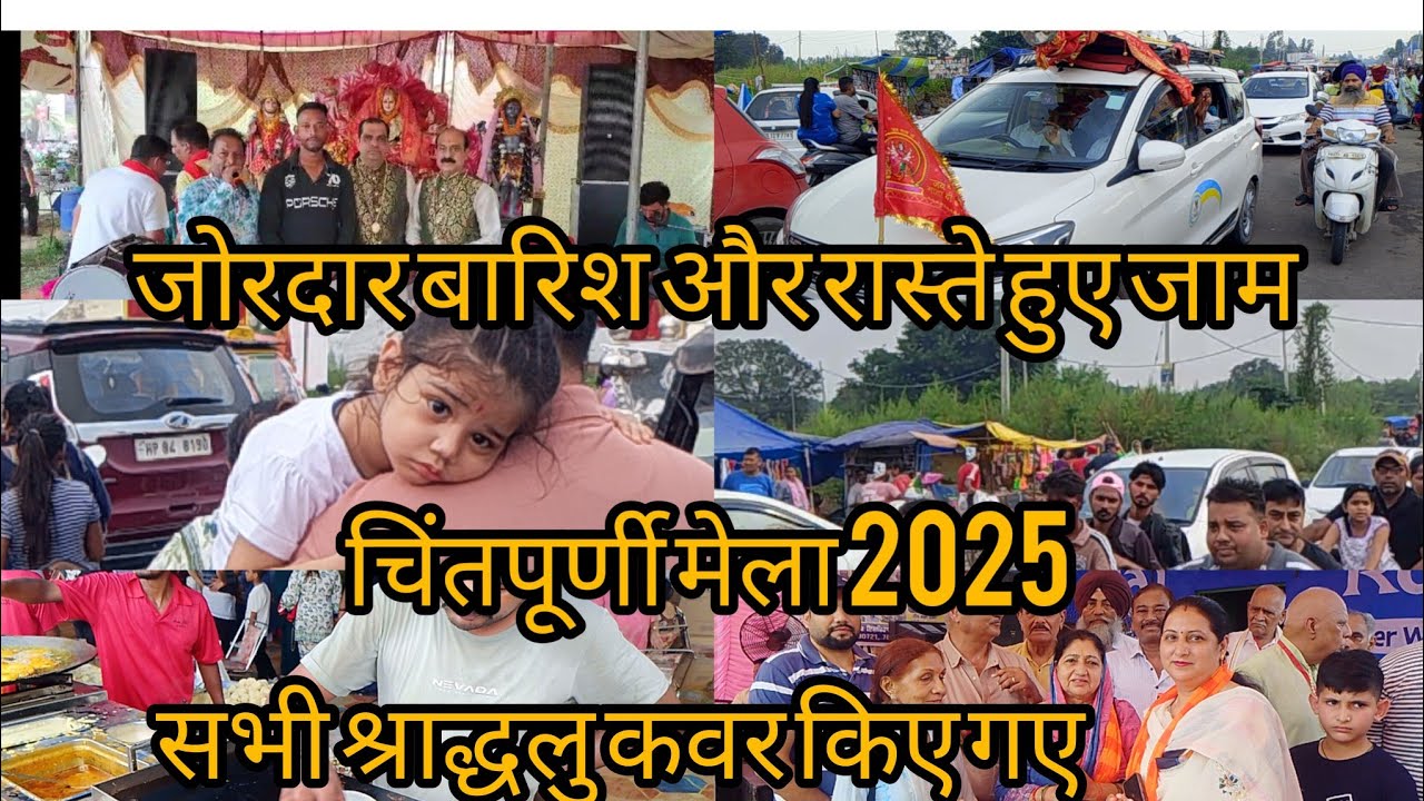 #chintpurnitemple #chintpurnimata #navratri #navratrispecial #travel #maa#india #instagram #facebook