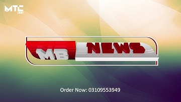 MB NEWS 3D ANIMATION | MTCVFX