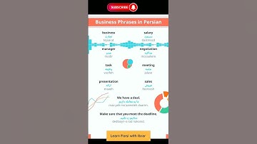 Business Phrases in Persian with English Meaning #shorts #learnpersianonline #persian