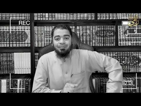 كشف وجه ذو الفقار المغربي رامي عيسى يكشف وجه ذو الفرار الناصبي