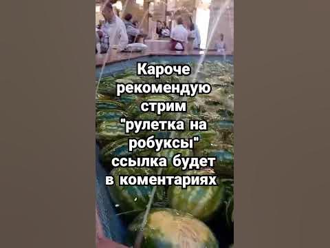 советую - YouTube