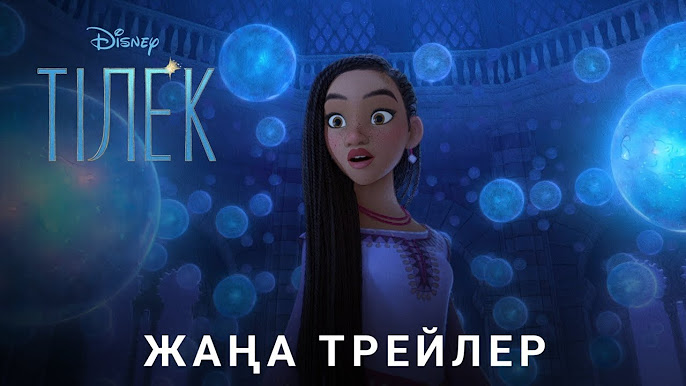 Шәует форумы бар куннилингус