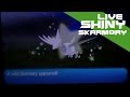 384 - LIVE! Shiny Skarmory in Moon after 1166 REs!!! (Full Odds) (Phase 1)