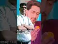 short film #mera# new #short #video #viral 🌹🌹🌹🌹🌹🌹🌹🌹