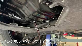 Hcars Grヤリスのオイル交換