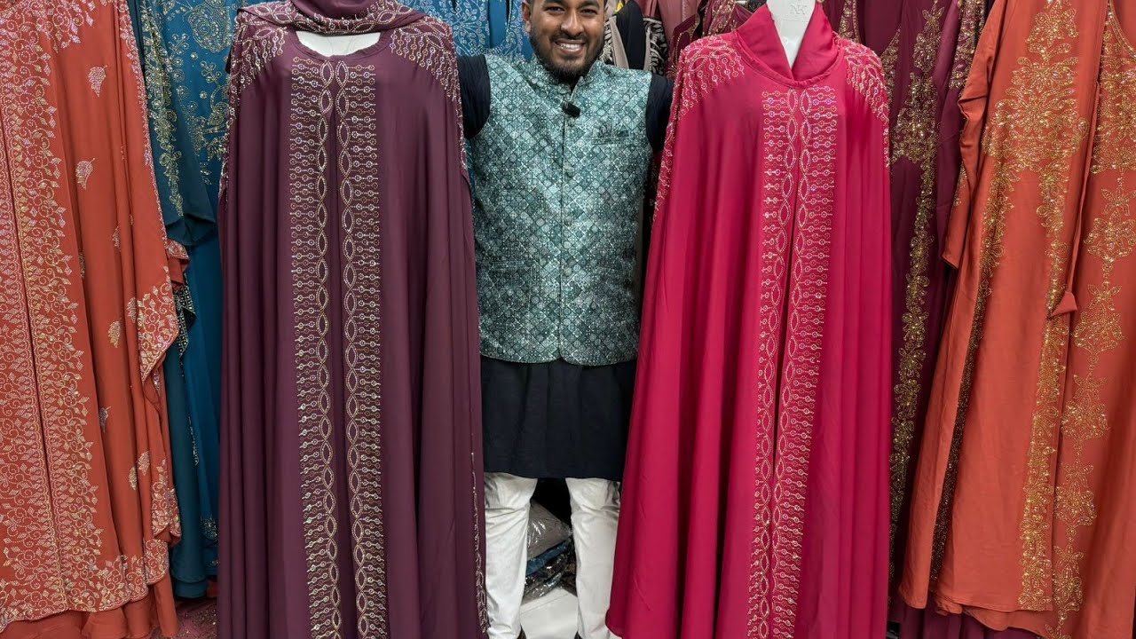 রাজকীয় ভাইরাল ২০২৬,সেহজাদী আবায়া বোরকা 🔥sahjadi vairal party abaya borka 🛍️