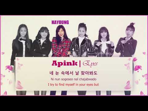 에이핑크 (Apink) - Eyes | Lyric Korean, Rom, English