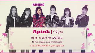 에이핑크 (Apink) - Eyes | Lyric Korean, Rom, English