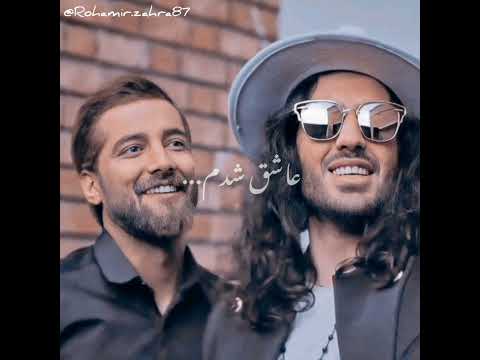 خیالت تخت آهنگ بسیار شاد و قدیمی ماکان بند