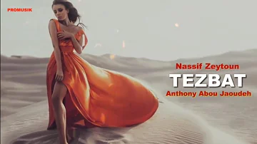 Arabic Remix - TEZBAT (Anthony Abou Jaoudeh Remix)