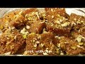 Hyderabadi double ka meetha  eid special dessert  how to make double ka meetha by cook with fem