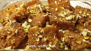 Hyderabadi Double Ka Meetha - Eid Special Dessert || How To Make Double Ka Meetha by Cook With Fem