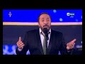 علي الحجار و رائعته مسألة مبدأ ألحان عمر خيرت مهرجان الموسيقى العربية 29 من دار الأوبرا المصرية 2020