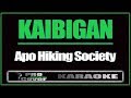 Kaibigan   apo hiking society karaoke