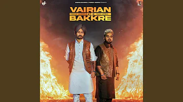 Vairian De Bakkre