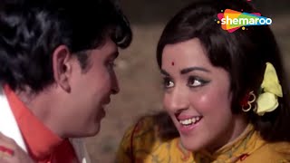 Tu Pyar Tu Preet Tu.. | RD Burman | Rakesh Roshan | Kishore Kumar Songs | Hema Malini - HD Video