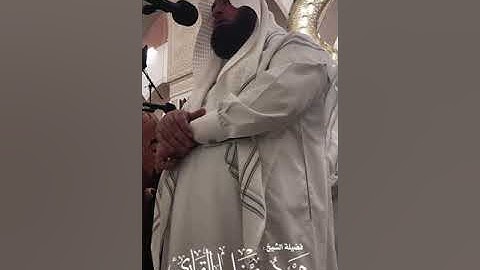 صلاة العشاء يوم الإثنين 15-5-1440 هـ | الشيخ محمود خليل القارئ