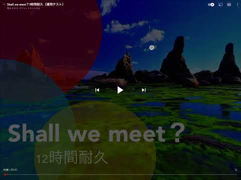 亀谷おさるの日常チャンネル