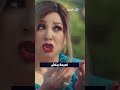 نصيحة ببلاش اكسبلور الظروف دويتو النظافه أدعية ترند اعتني إسلاميات 