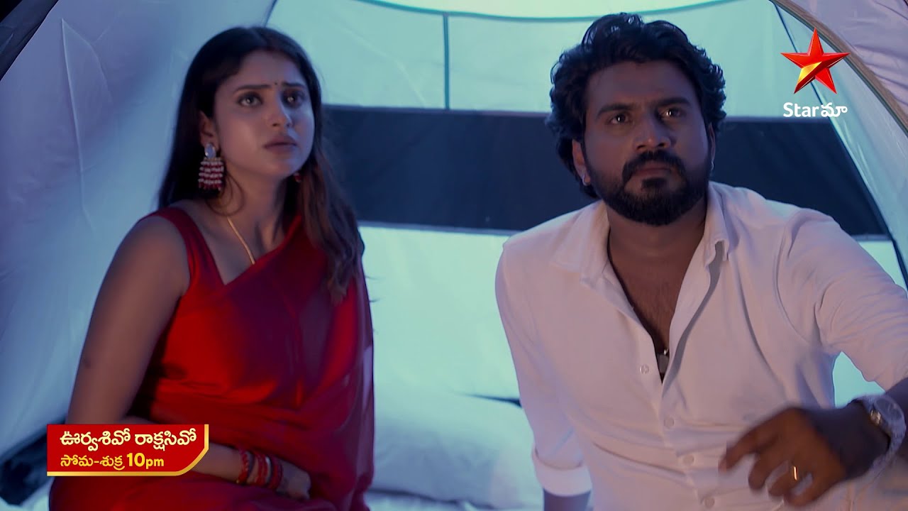 Oorvasi vo Rakshasi Vo- Promo | 6th May 2024 | Star Maa Serials | Mon-Fri at 10 pm | Star Maa