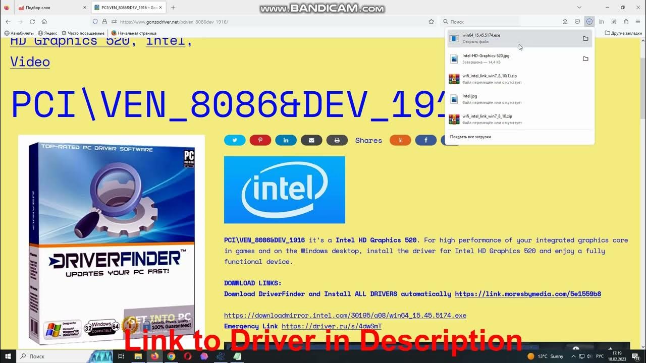Pci ven 1002 dev 683f rev 00. Pci ven 1002 dev 683f rev 00
