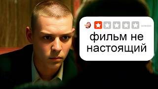 видео: Я Сгенерировал ИИ Фильм и Обманул Весь Интернет картинка: Я Сгенерировал ИИ Фильм и Обманул Весь Интернет