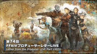 Lore Lines XIV - Episode 77: Live Letter LXXIV! Patch 6.3 and Beyond!