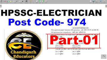 Electrician Power House[Post Code -974 ] ||Solved Technical Paper