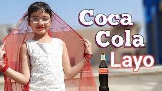 Coca Cola Song | Abhigyaa Jain Dance | Coca Cola Layo | Haryanavi Song | Ruchika Jangid