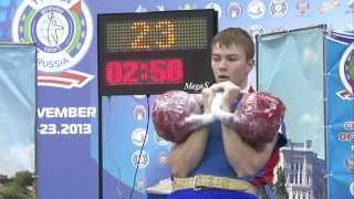 Kettlebell World Championship 2013 (Russia) wc 78kg (Long cycle) Juniors
