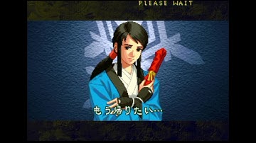 Game Over: The Last Blade 2 (Neo-Geo CD)